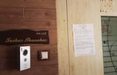 Tushar Govind Thanekar