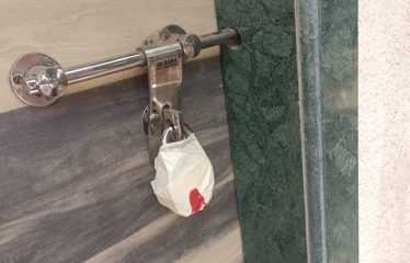 Sandesh Ramesh Jawale