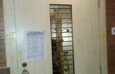 Tushar Govind Thanekar