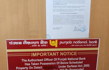 Manoj Jagatdhari Vishwakarma