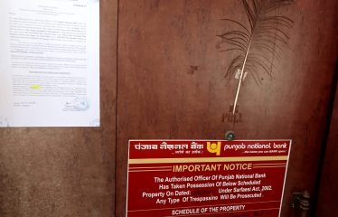 Manoj Jagatdhari Vishwakarma