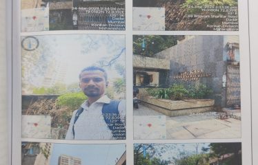 Nileshkumar Dhirubhai Patel