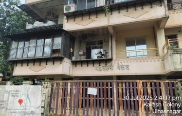 Lavleshkumar Ramkhilawan Chourasiya