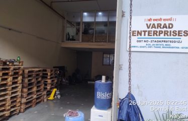 Varad Enterprises