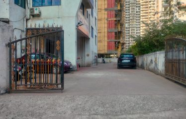 Santosh Rambhau Pote