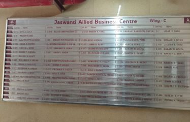 Helpline Distributors