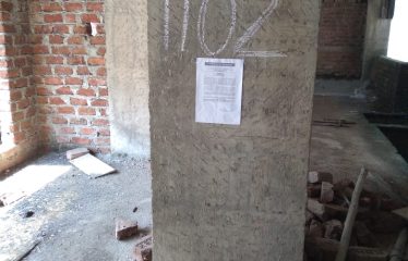 PRAKASH PRAVIN PADHAR