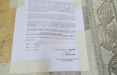 TULSHIRAM BHAGAJI TATARE