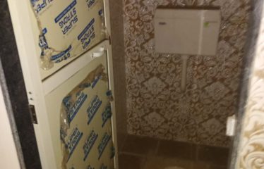 BHUSHAN MANGESH KADGE