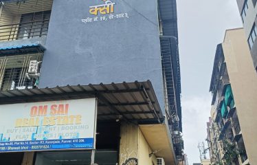 BRIJESH CHANDRABHAN SAROJ