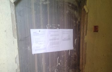 MANGESH HIRAMAN BORSE