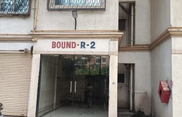 SHOBHA RAVINDRA KHAIRNAR