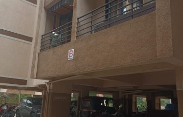 NITESH RAJESH HATKAR