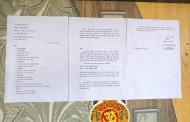 NIVRUTTI LAXMAN KOLI