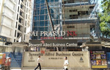 Helpline Distributors