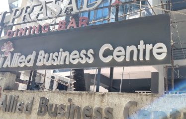 Helpline Distributors