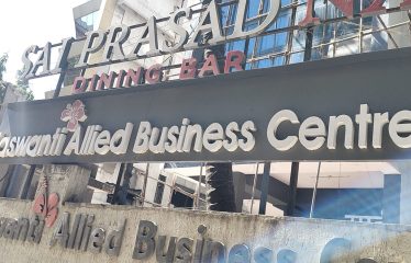 Helpline Distributors