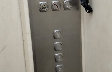 Helpline Distributors