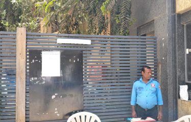 Nileshkumar Dhirubhai Patel