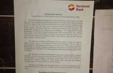 MAHESHWARI KAPILKUMAR