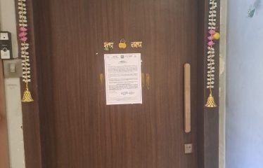 Shree Bhumi Lifestyle