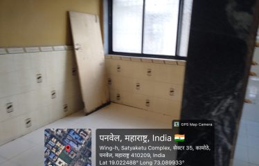 Vinod Premchanda Mishra & Hema Vinod Mishra