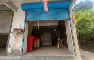 Shreeram Traders