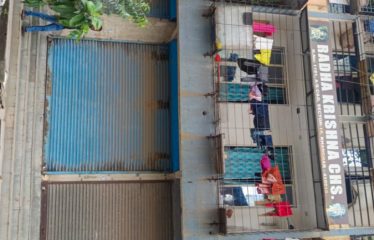 Shreeram Traders