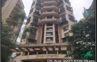 Neelamber Agrotech Pvt Lt