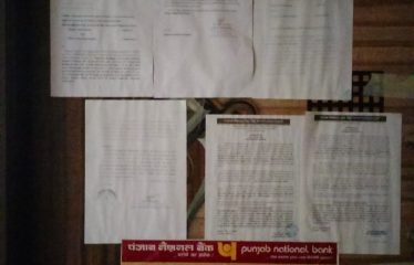 Rajesh Dattatryaya Nangare