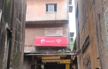 Kajal Trading Co