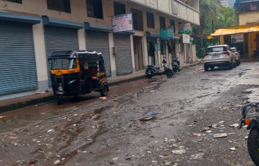 Kajal Trading Co