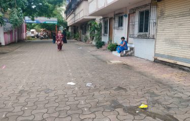 Mrs. Rashmi deepak Bosmiya