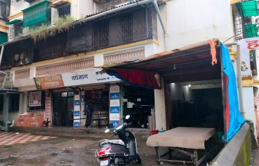 M S SHARANYA ENTERPRISES