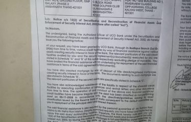 EMAGNETIC HEALTH PRIVATE LIMITED