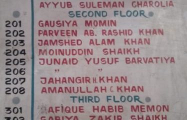 SABIYA ZAKIR SHAIKH AND ZAKIR ABDUL SHAIKH