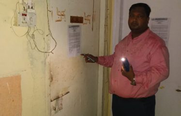 KRISHNA MOHAN MAHATO